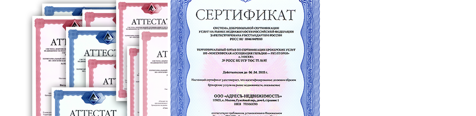 Слайд 33